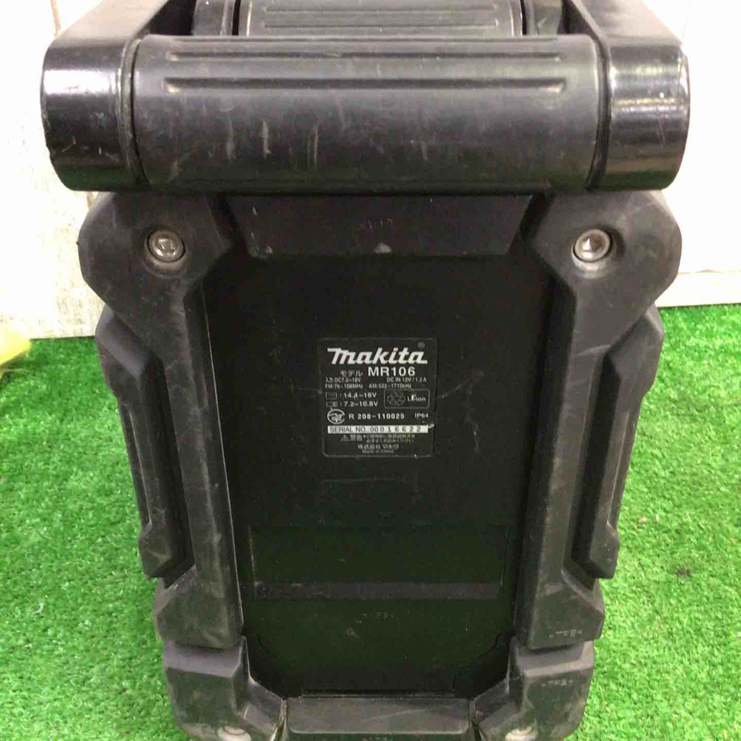 ★マキタ(makita) コードレスラジオ MR106【町田店】