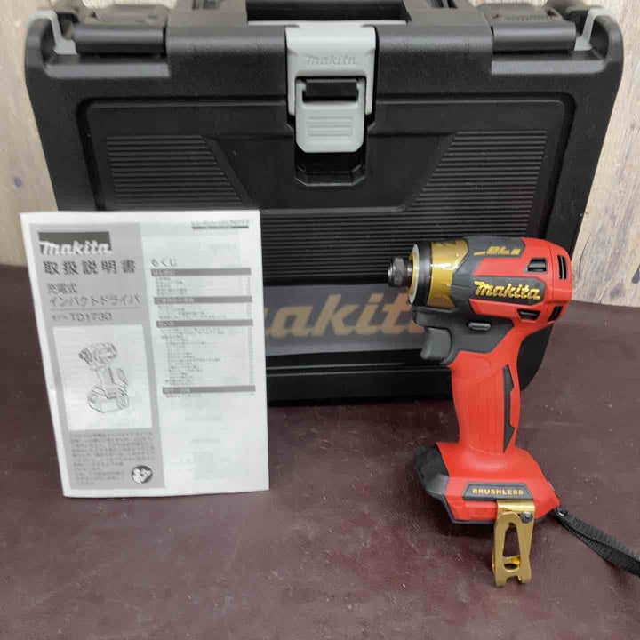 【未使用品(店頭展示品)】 マキタ(makita) コードレスインパクトドライバー TD173DZ 20周年 プレミアムレッド 【東大和店】
