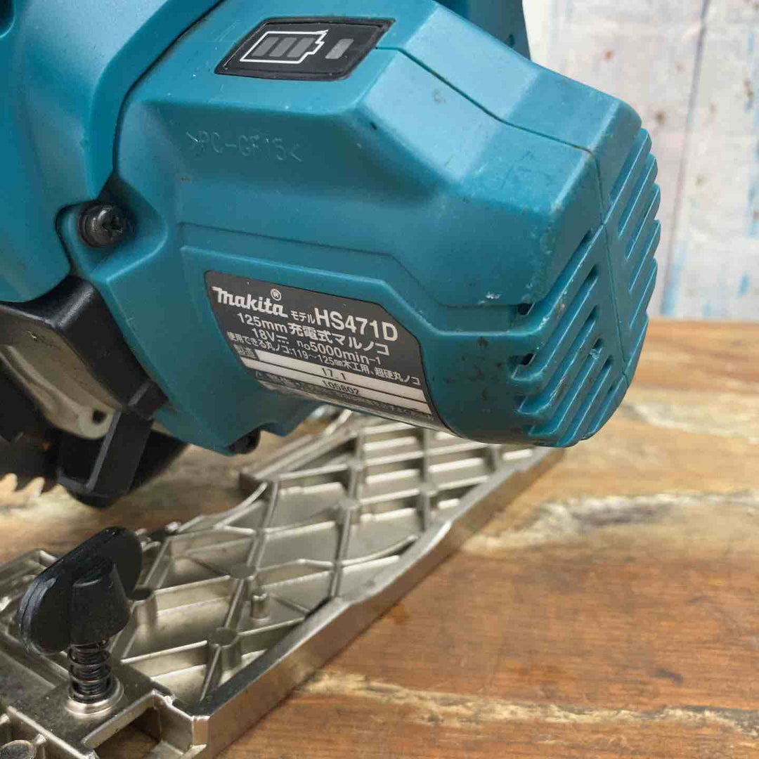 ★マキタ(makita) コードレス丸のこ HS471DZ【柏店】