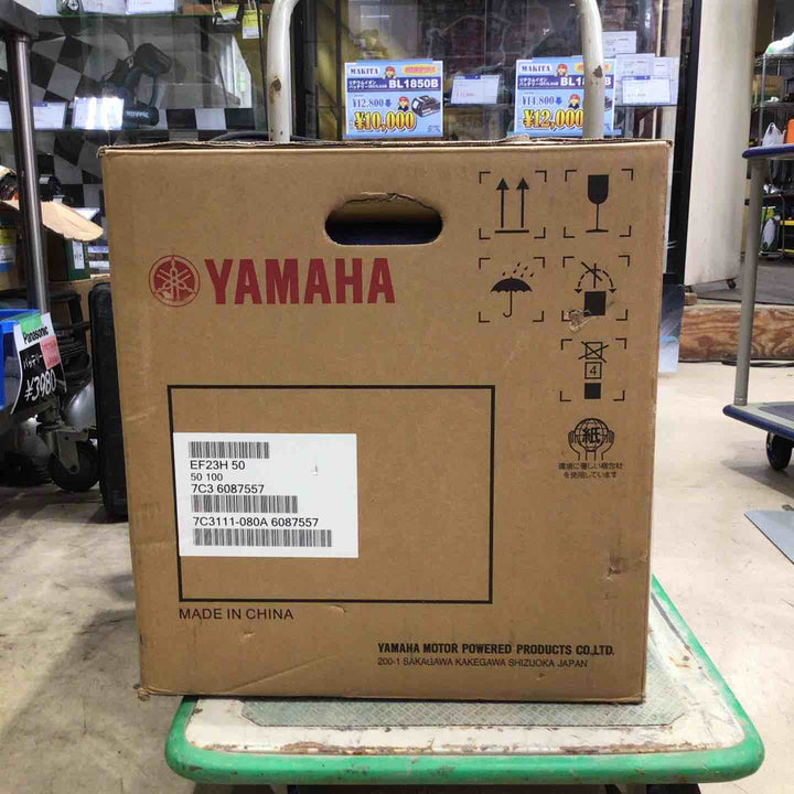 【店頭受取り限定】★アースパワー(Earth POWER※旧:ヤマハ) 発電機 EF23H_50Hz【町田店】