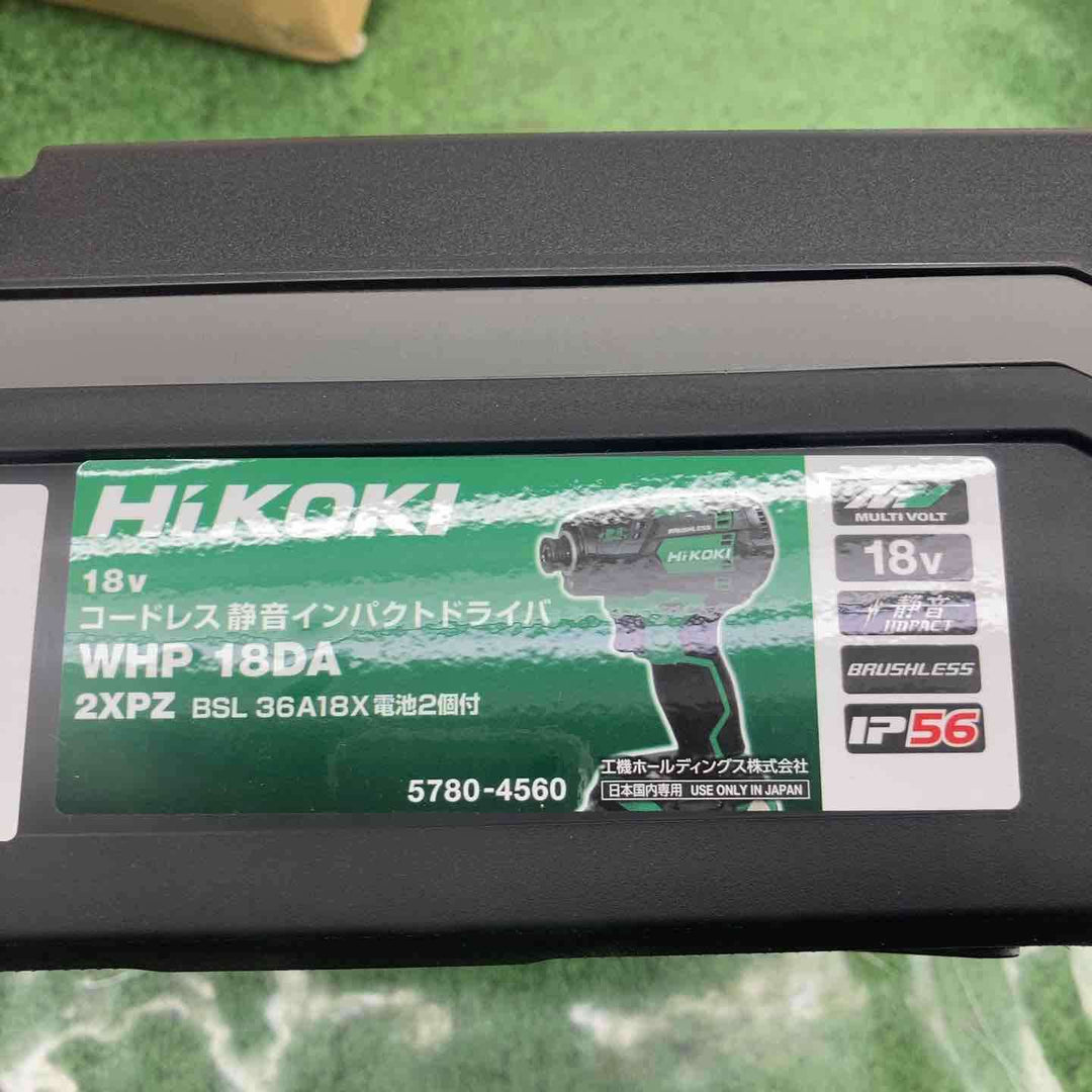 ★ハイコーキ(HIKOKI ※旧:日立工機) コードレス静音インパクトドライバ WHP18DA(2XPZ)【町田店】
