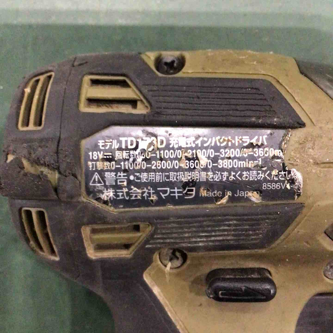 マキタ(makita) コードレスインパクトドライバー TD173DRGXO【川崎店】
