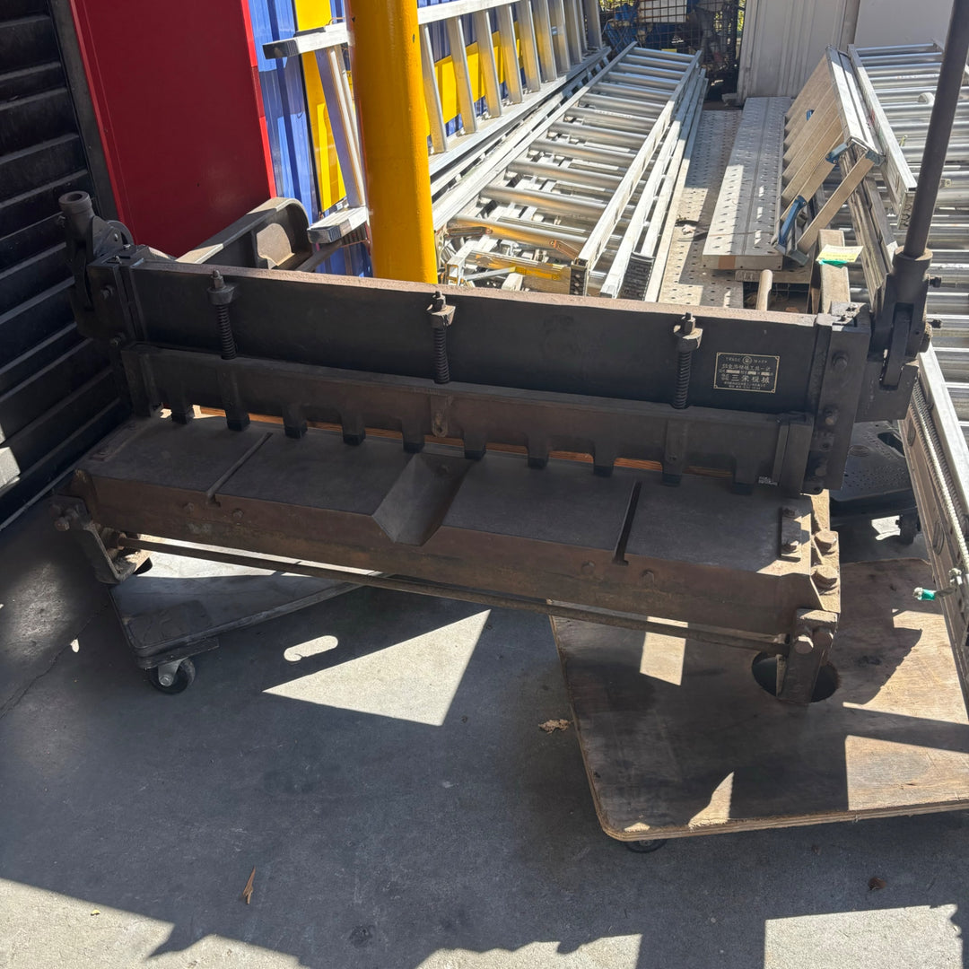 【店頭受取り限定】三栄機械 1m手動シャーリング 板金機械 鈑金 切断【川口店】