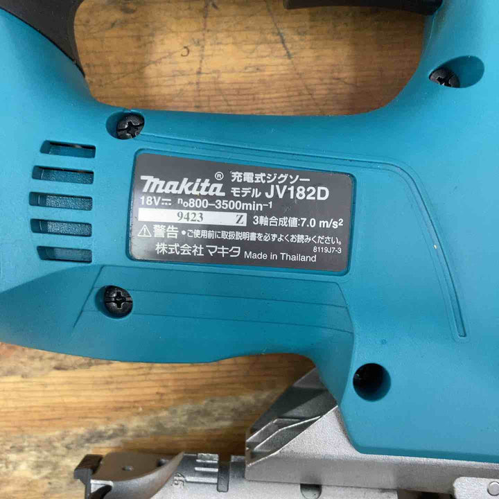 ☆マキタ(makita) コードレスジグソー JV182DRG【柏店】