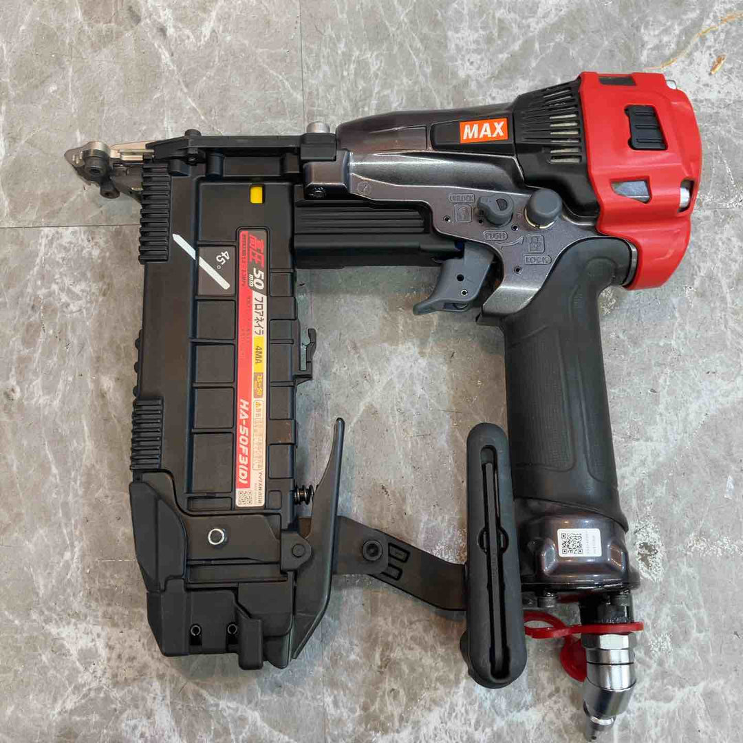 ★マックス(MAX) 高圧フロアタッカ HA-50F3(D)【八潮店】