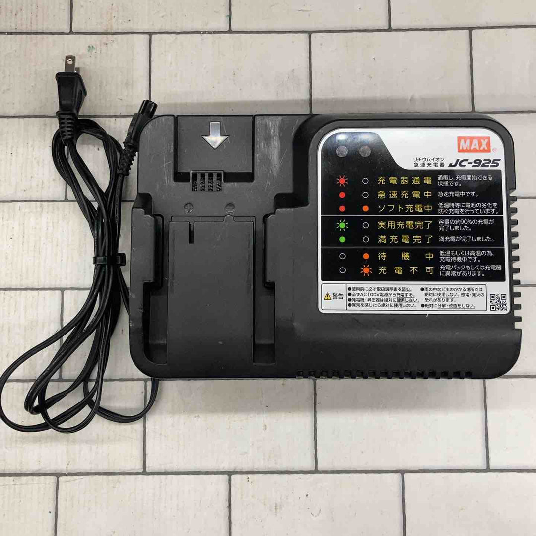 値下げ！☆マックス(MAX) コードレスタッカ TG-Z4-BC/1850A【所沢店】