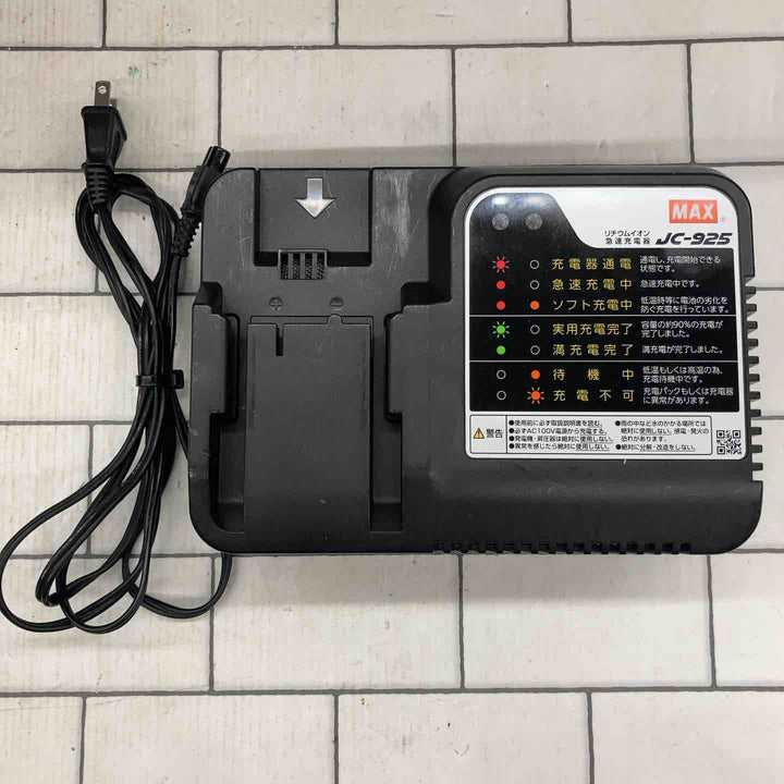 値下げ！☆マックス(MAX) コードレスタッカ TG-Z4-BC/1850A【所沢店】