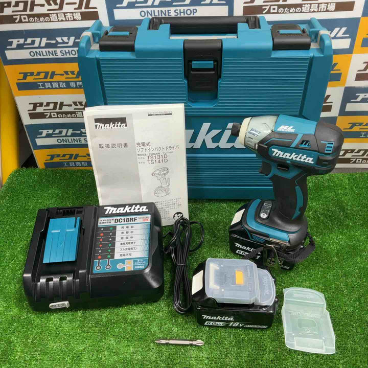 ★マキタ(makita) コードレスソフトインパクトドライバー TS141DRGX【草加店】