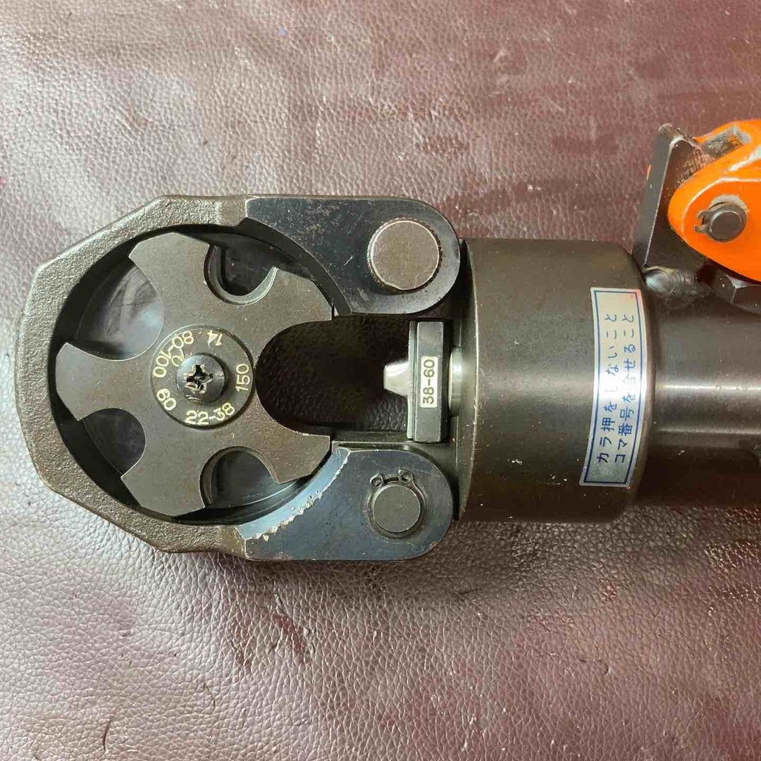 【中古品】 西田製作所 ロータリー油圧端子圧着機 NC-150DR-H 【東大和店】