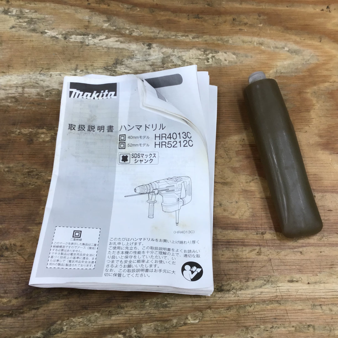 ★マキタ(makita) ハンマドリル HR4013C【柏店】