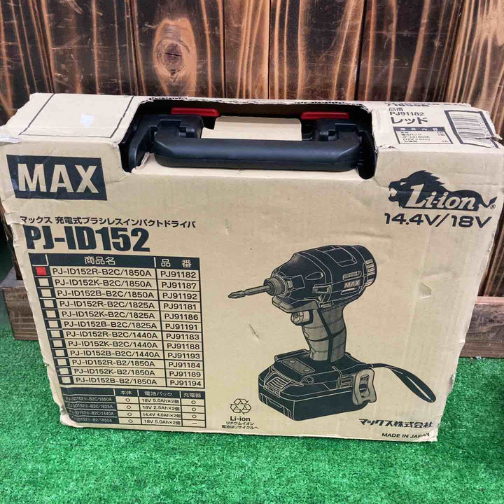 マックス(MAX) コードレスインパクトドライバー PJ-ID152R-B2C/1850A【桶川店】