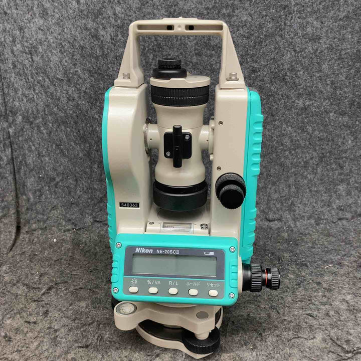 【現状品】◇ニコン・トリンブル(Nikon) 電子セオドライト NE-20SC2 NE-20SCⅡ【鴻巣店】