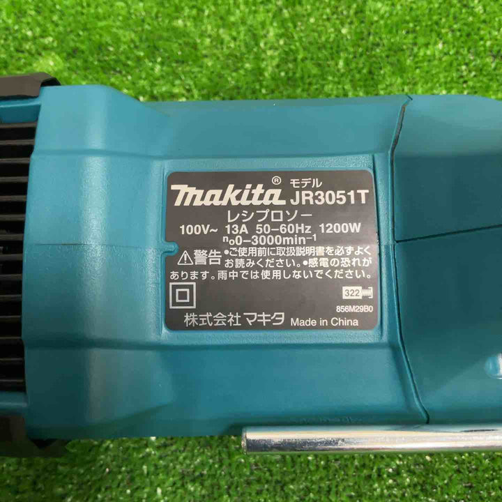 ★マキタ(makita) レシプロソー JR3051T【草加店】