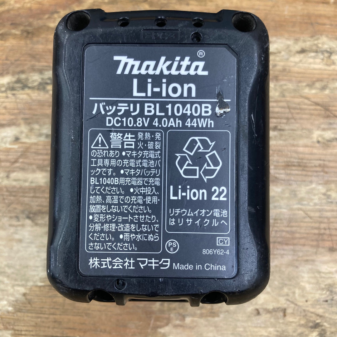 ☆マキタ(makita) 10.8V コードレス空気入れ MP100DSH 充電器欠品【柏店】