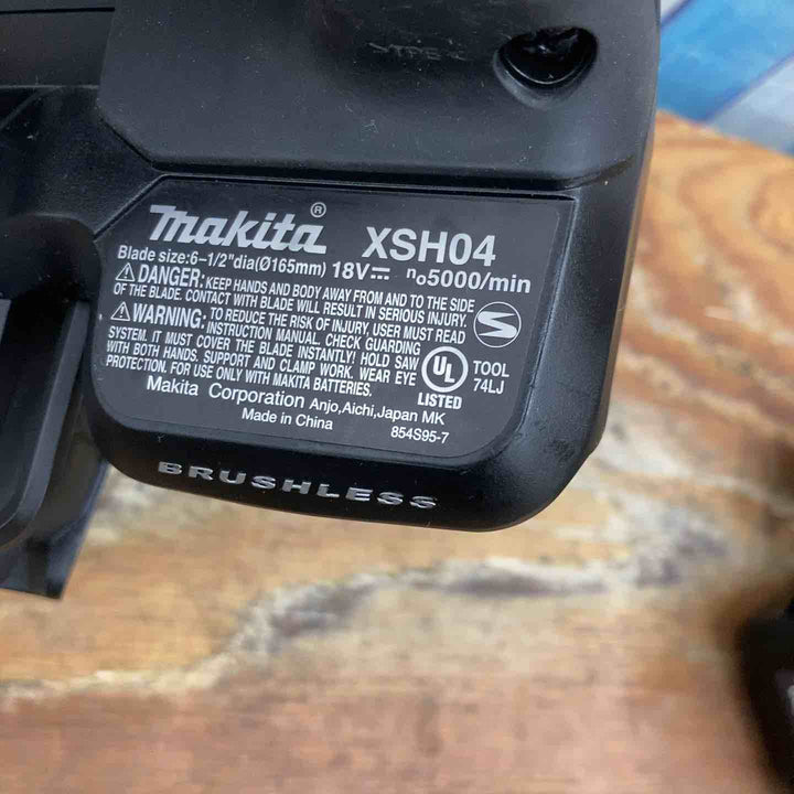 ◇マキタ Makita 充電式 18V マルノコ XSH04ZB 本体のみ【USAマキタ製品】【柏店】
