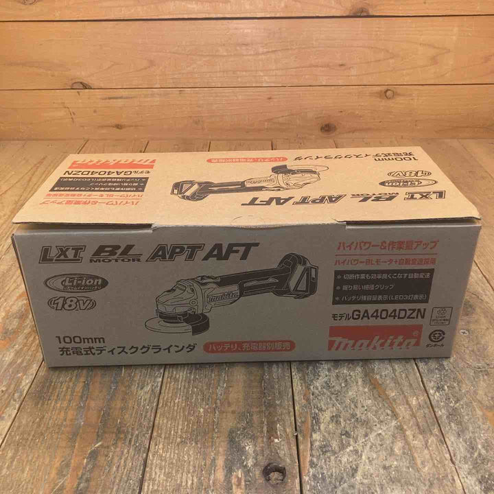 【未使用品】マキタ(makita) 100mmコードレスディスクグラインダ GA404DZN (GA404DN)【所沢店】