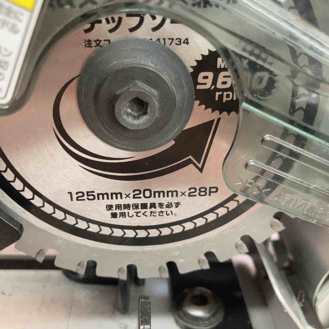 ◇マキタ(makita) 125mmコードレスチップソー切断機  LC540DZ【八潮店】