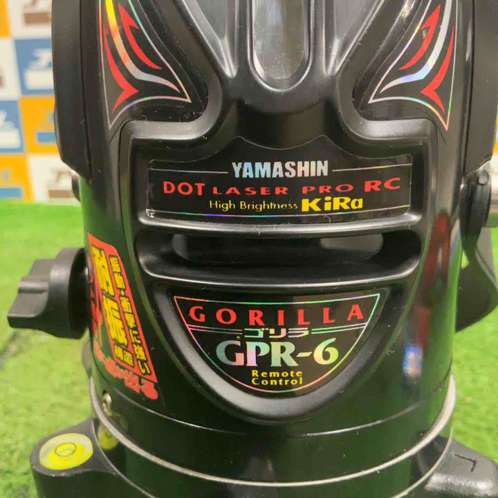 山真製鋸(YAMASHIN) ゴリラ 墨出し器 本体のみ　GPR-6-J【草加店】