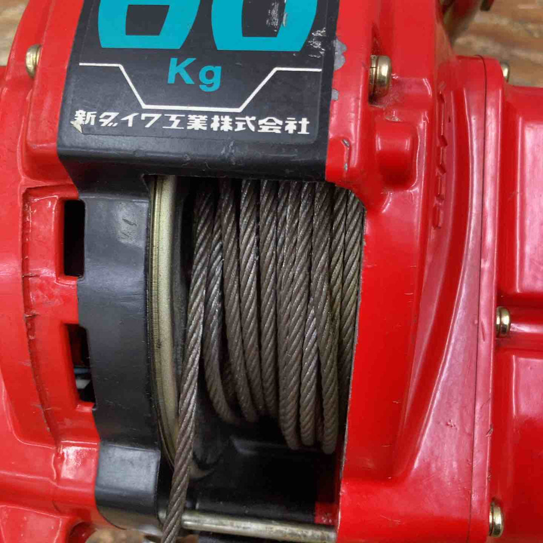◇新ダイワ(Shindaiwa) 電動ウインチ SW60【柏店】