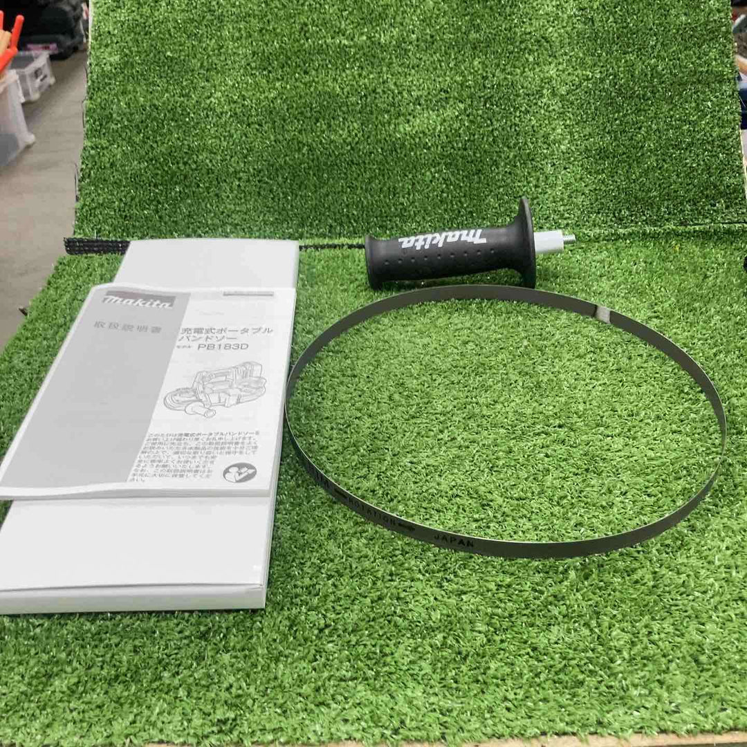 ★マキタ(makita) コードレスポータブルバンドソー PB183DZ【草加店】