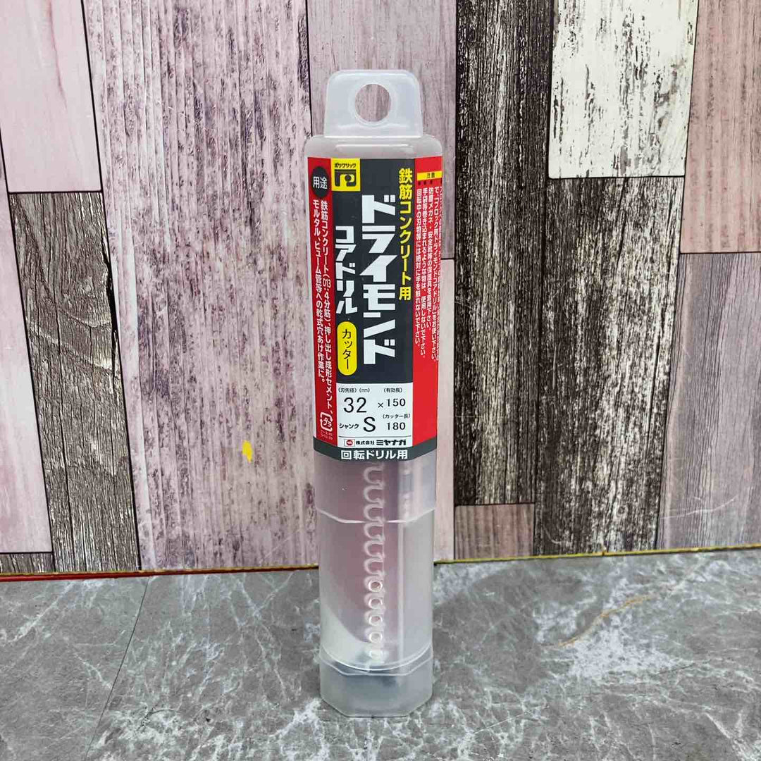 ◇ミヤナガ　ドライモンドコアポリカッタ－　３２ PCD32C(32ﾐﾘ)【八潮店】