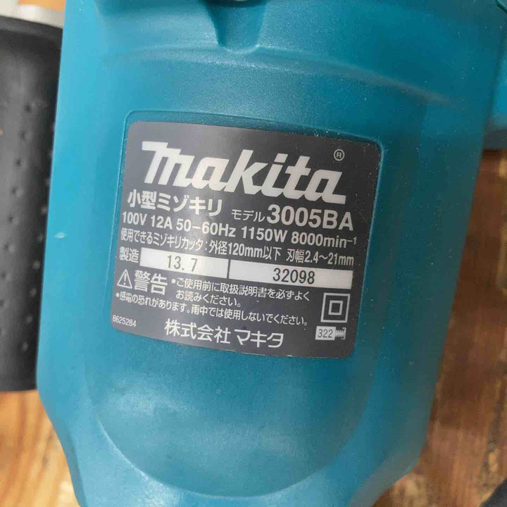 ☆マキタ(makita) 小型ミゾキリ 溝切  3005BA【柏店】