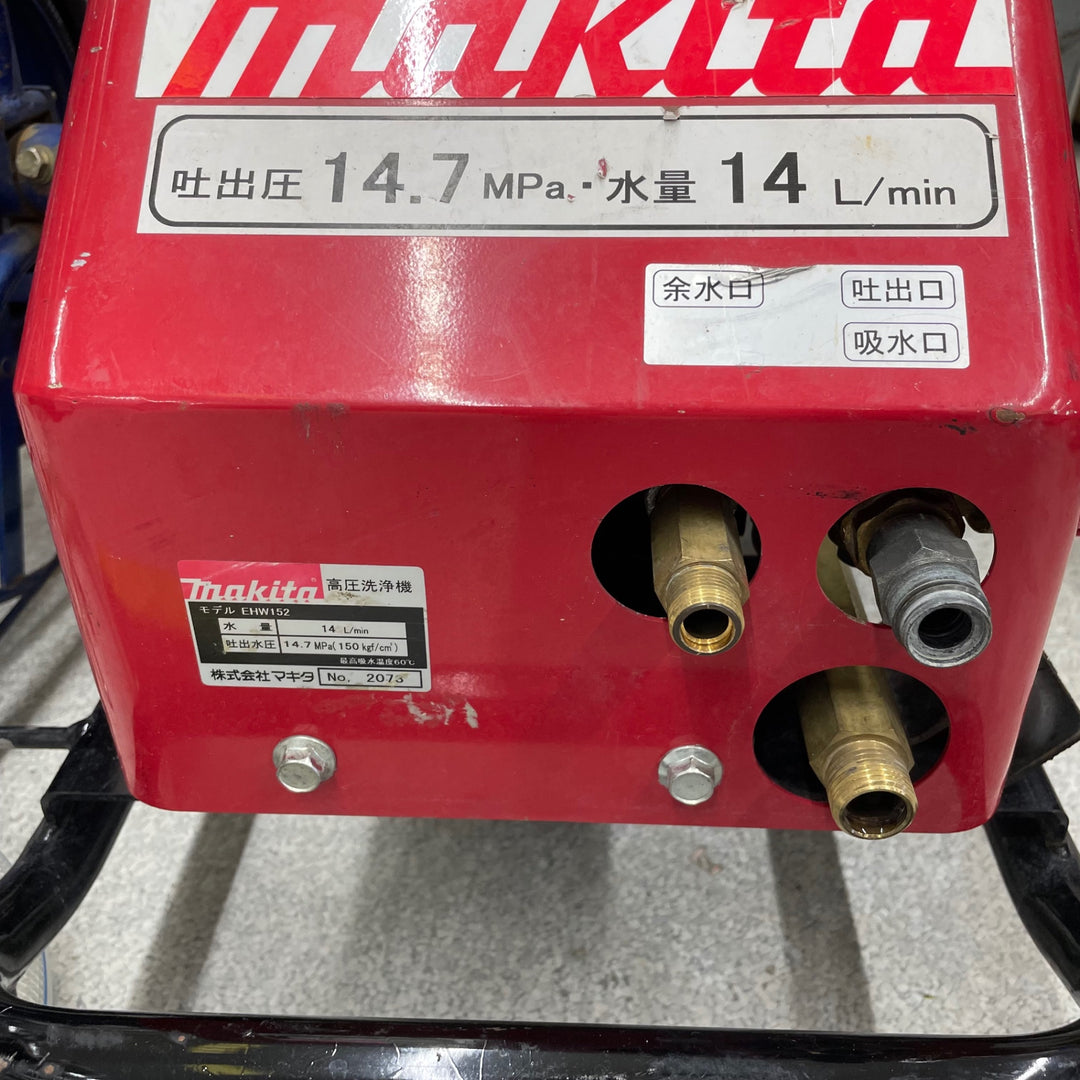【店頭受取り限定】〇makita マキタ エンジン高圧洗浄機 EHW152【八潮店】