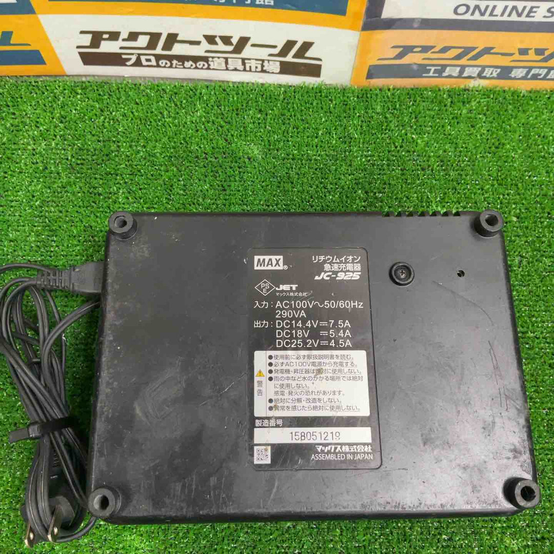 ◇マックス(MAX) コードレスハンマドリル PJ-R265-B2C【草加店】