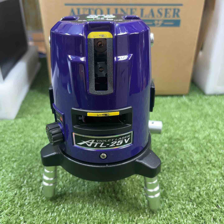 【未使用品】▼KDS オートラインレーザー25V ATL-25V パープルレーザー【川崎店】