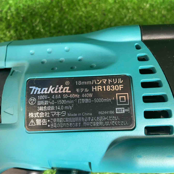 マキタ(makita) ハンマドリル HR1830F【藤沢店】