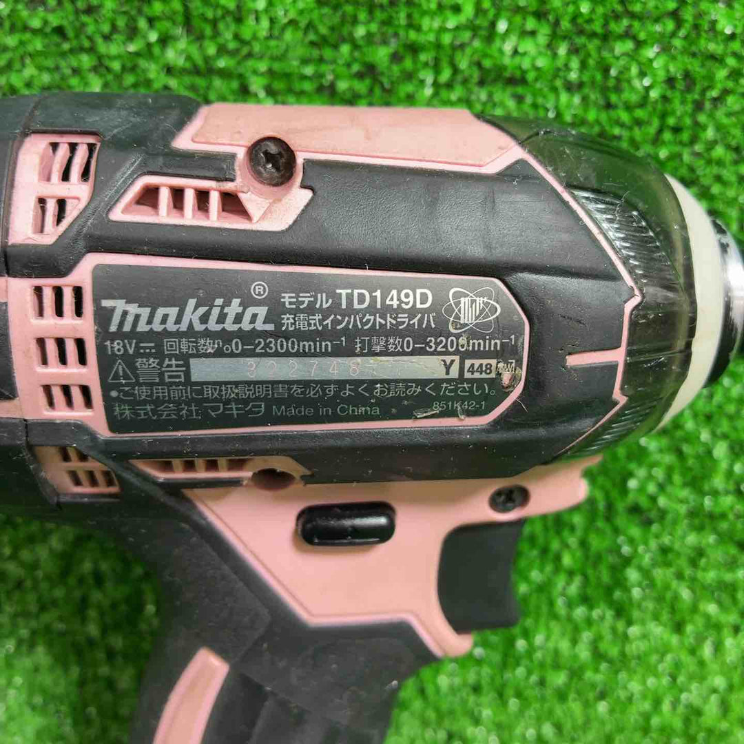 【中古品】 マキタ(makita) コードレスインパクトドライバー TD149DRFXP 【藤沢店】
