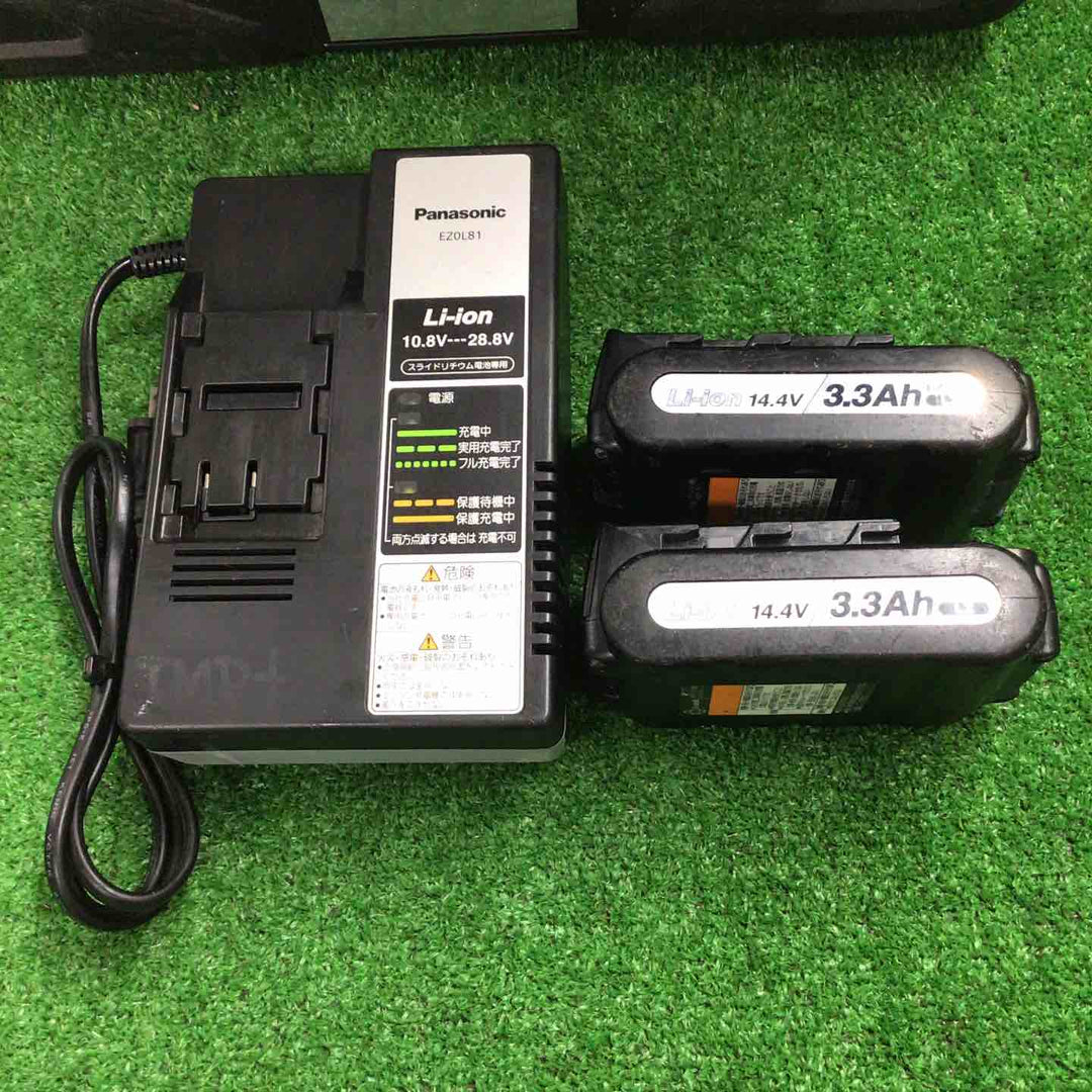 ★パナソニック(Panasonic) コードレスマルチインパクトドライバー EZ7542LZ2S-R【町田店】