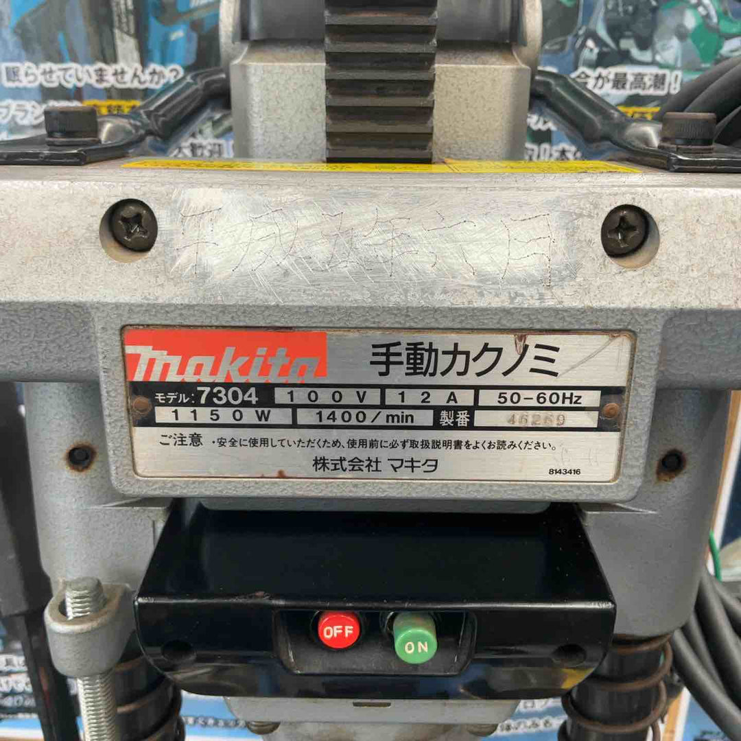 【中古品】 マキタ(makita) 4寸手動角のみ 7304 【藤沢店】