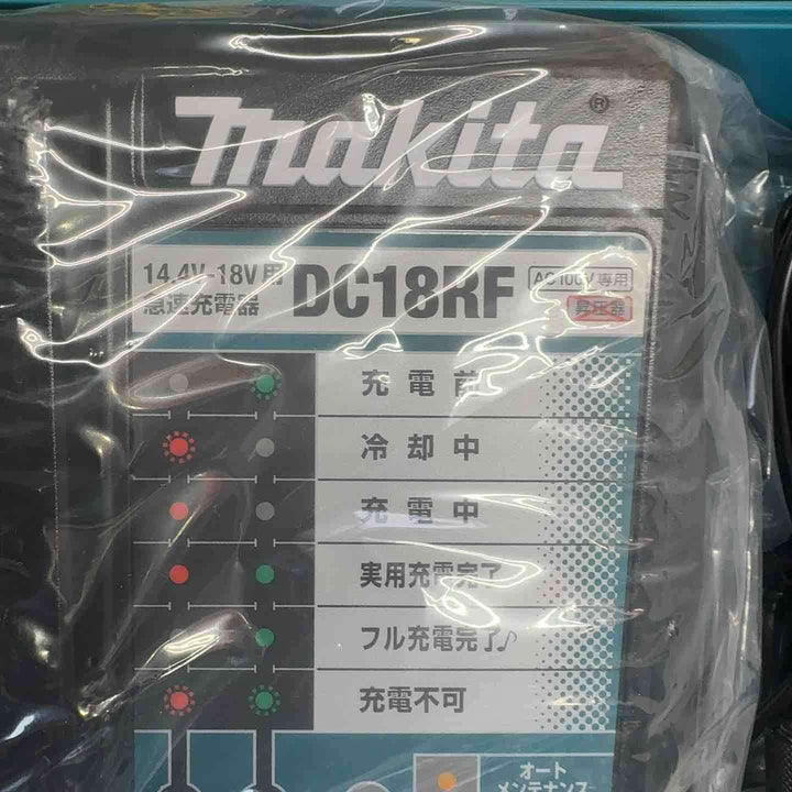 ★マキタ(makita) コードレス4モードインパクトドライバー TP141DRGX【町田店】