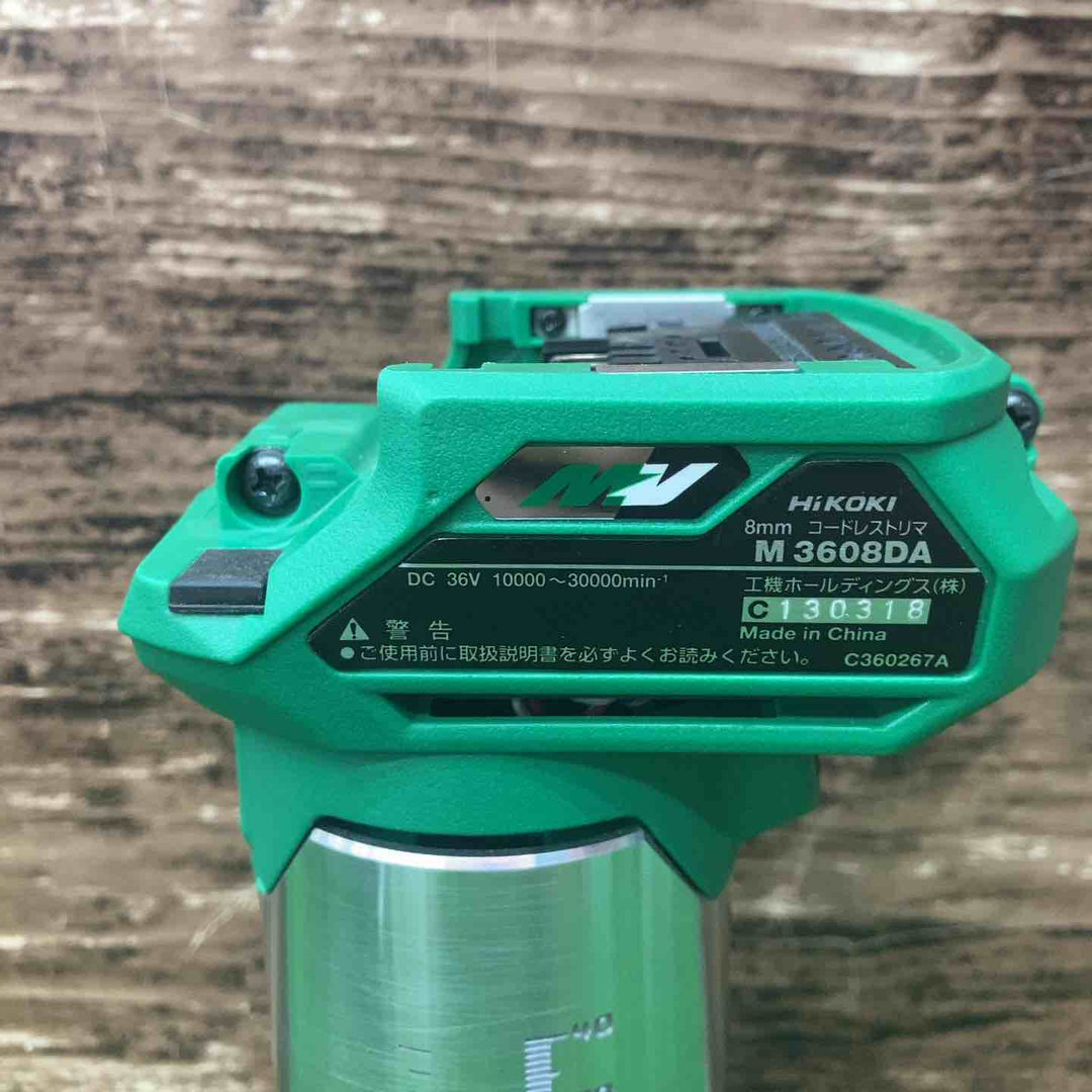 ★ハイコーキ(HIKOKI ※旧:日立工機) コードレストリマ M3608DA(XPZ)【川越店】