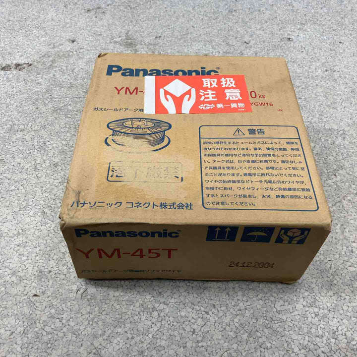 ◇ソリッドワイヤ YGW12 0.9mm 10kg/巻 YM-28、MG-50T、YM-45T適合 10kg/巻【八潮店】