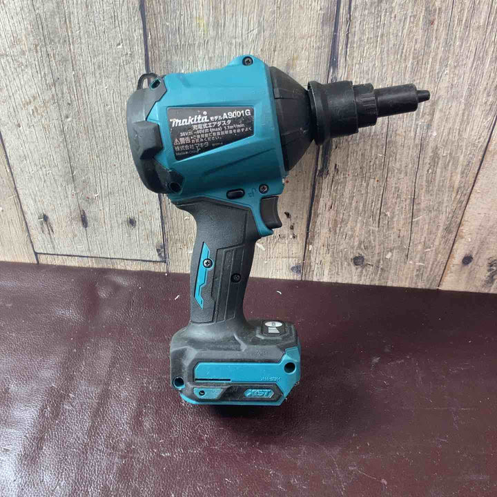 【中古品】★マキタ(makita) コードレスエアダスタ AS001GZ【東大和店】