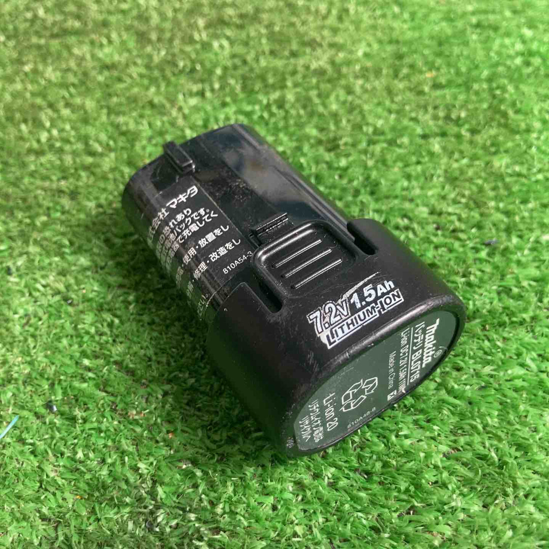 ◇マキタ(makita) コードレスペンインパクトドライバー TD022DZO【草加店】