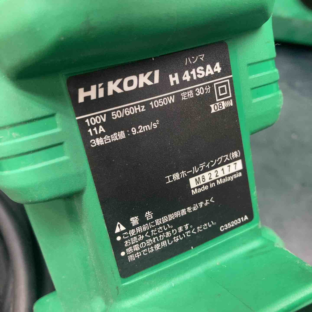 ★ハイコーキ(HIKOKI ※旧:日立工機) ハンマ H41SA4(N)【川越店】