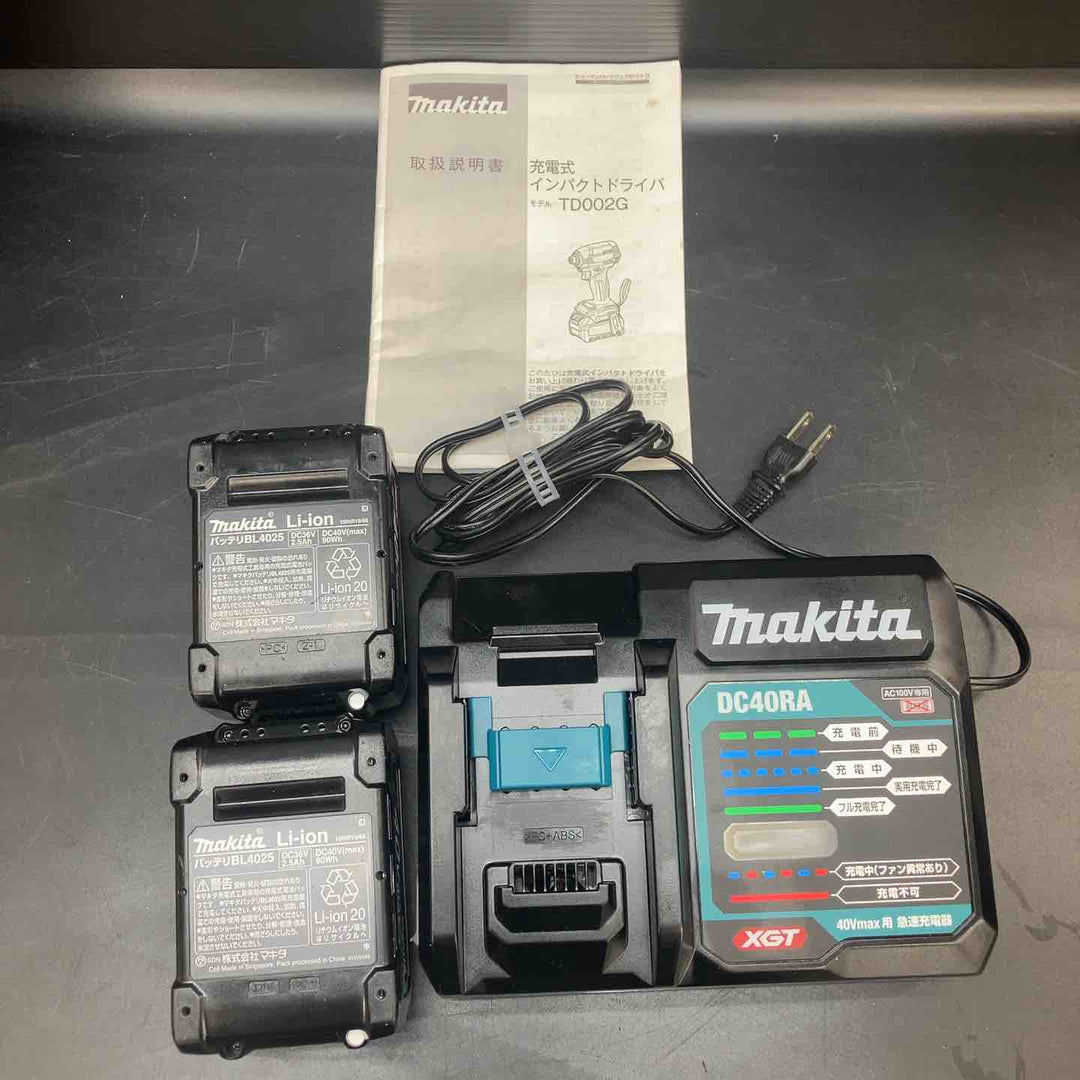 マキタ(makita) コードレスインパクトドライバー TD002GRDXO【川越店】