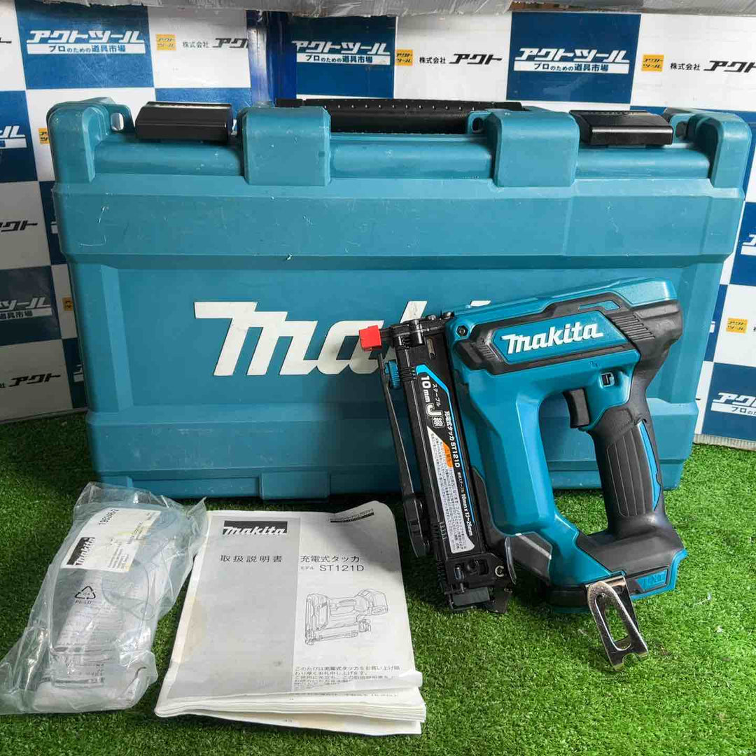★マキタ(makita) コードレスタッカー ST121DZK【草加店】