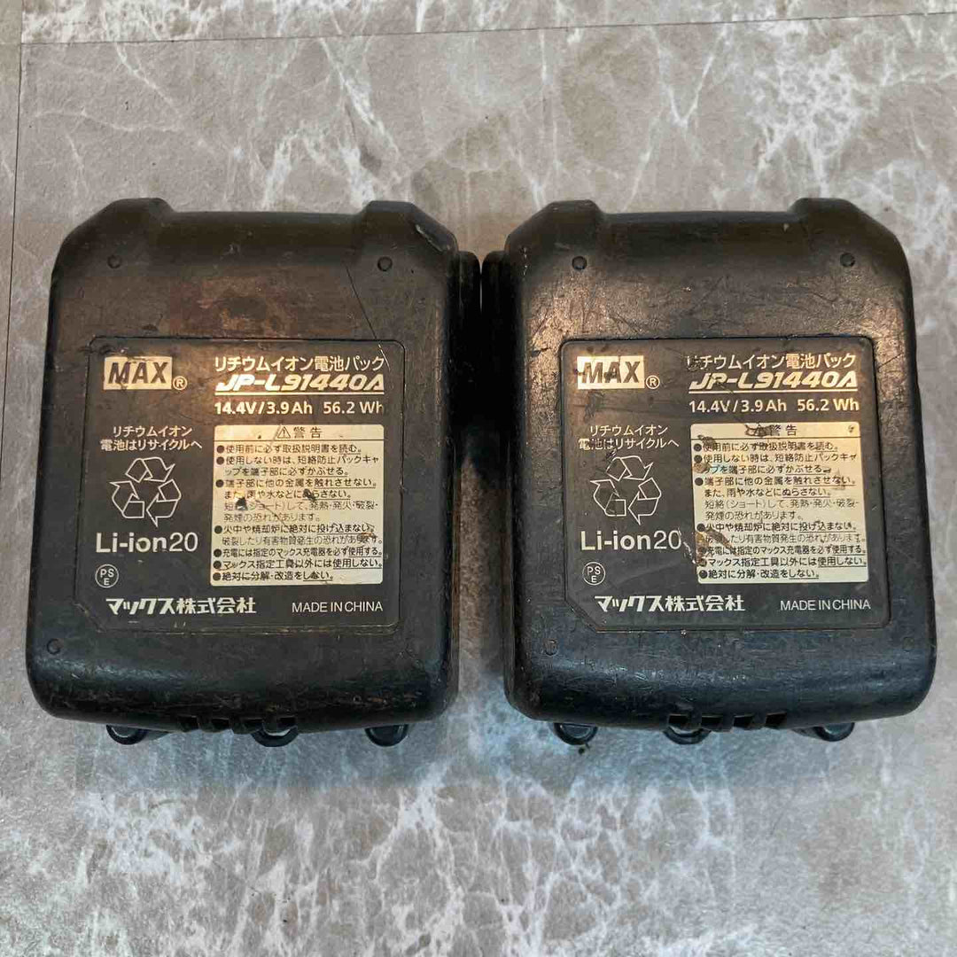 ★マックス(MAX) 鉄筋結束機 リバータイア RB-440T-B2CA/1440A【八潮店】