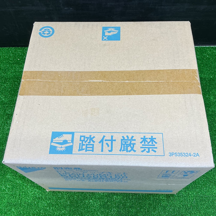 【未使用】ダイキン ドレンアップキット KDU50R160【電材館越谷店】