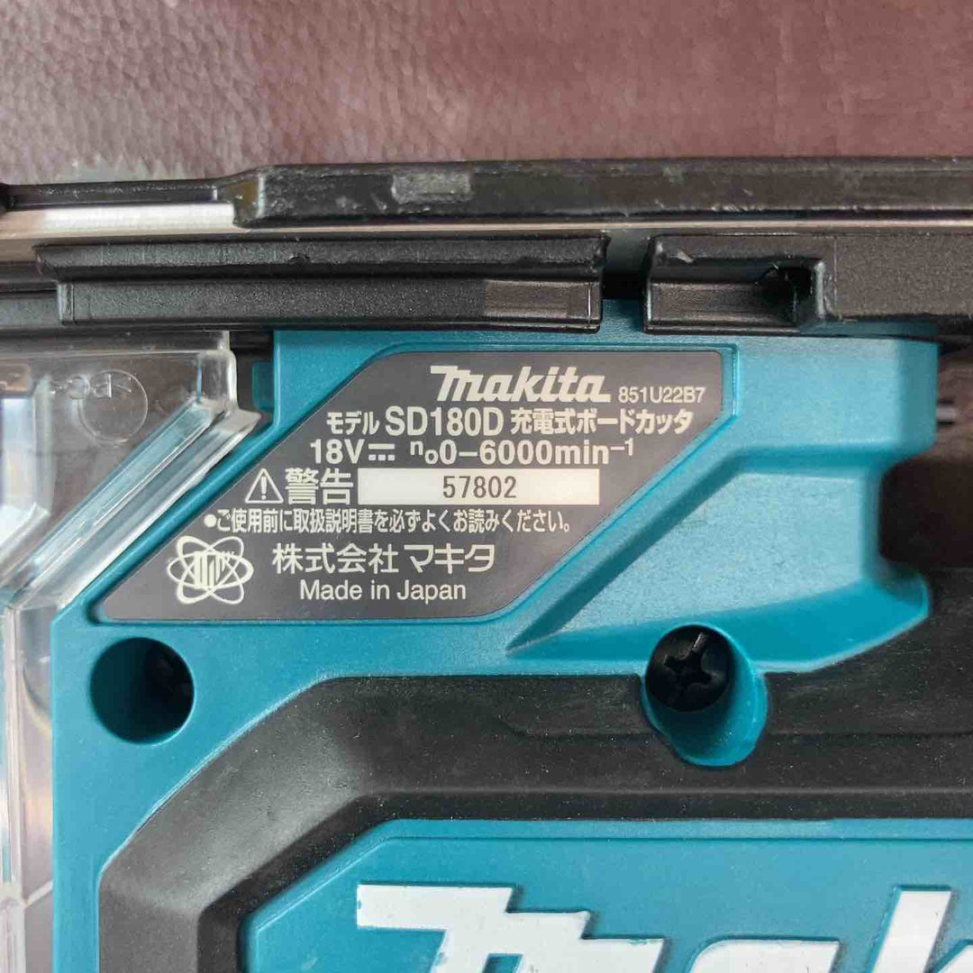 【中古品】マキタ(makita) コードレスボードカッタ SD180DZ 18V【東大和店】