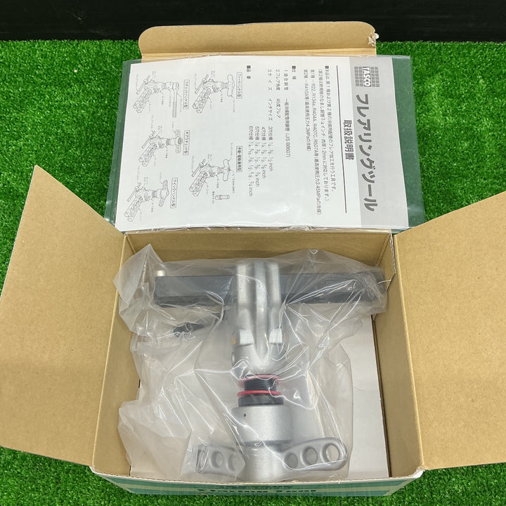 イチネンTASCO TA550HB クイックハンドル式フレアツール【電材館越谷店】
