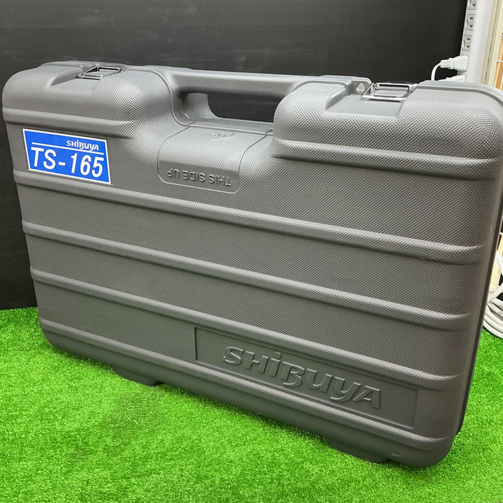 【未使用品】シブヤ コアドリル TS-165【電材館越谷店】