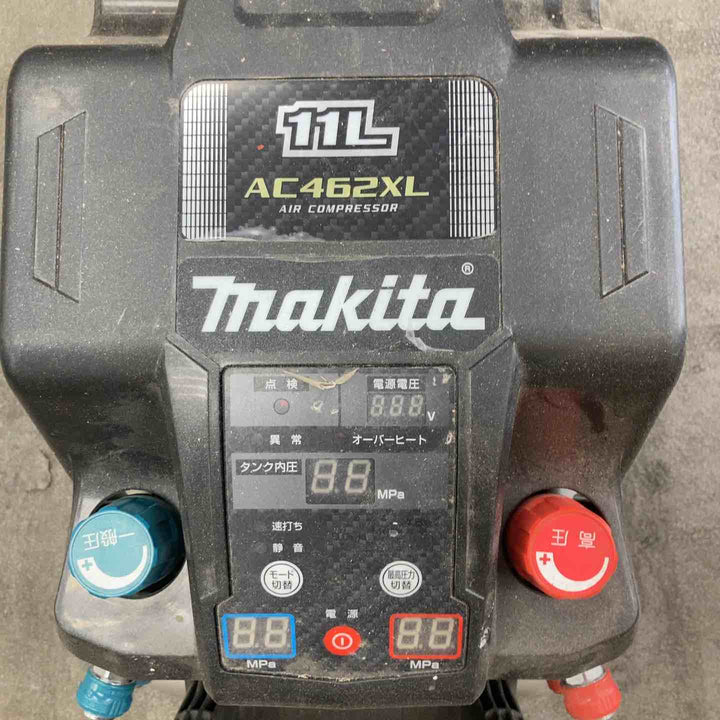 ★マキタ(makita) 常圧高圧エアコンプレッサー AC462XL【川崎店】