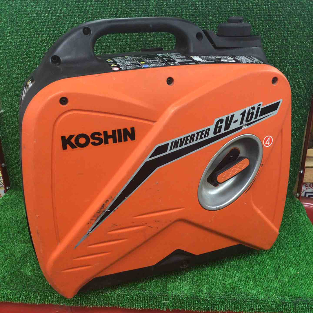 ☆工進(KOSHIN) インバーター発電機 GV-16i【川崎店】