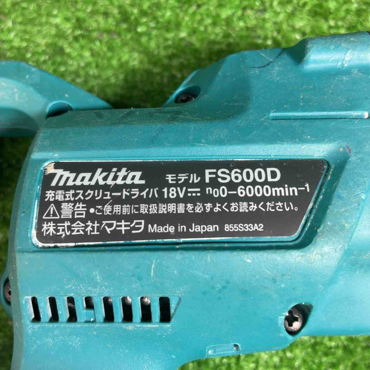 マキタ(makita) コードレススクリュードライバー FS600DZ【藤沢店】