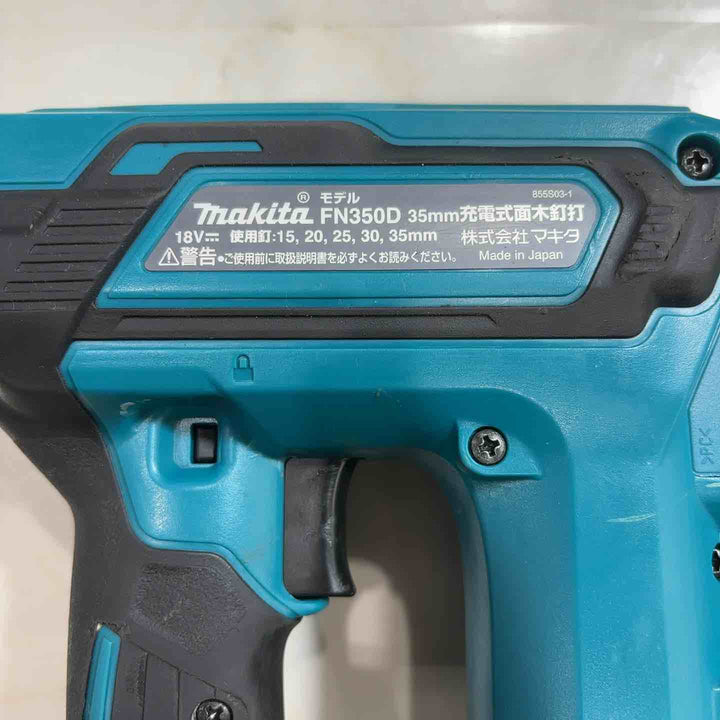 ★マキタ(makita) コードレスフィニッシュネイラ FN350DRG バッテリー1個 充電器 保護メガネ ケース付き【川口店】